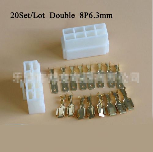20 set double 8p 6.3mm terminal wire sealed plug car cable automotive connectors
