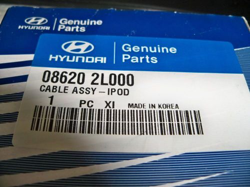 New hyundai ipod cable assembly genuine authentic part 08620 2l000