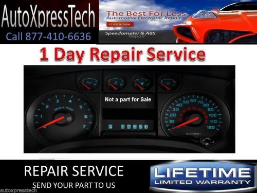 Ford f150 f250 windstar focus  instrument cluster repair service fast 1 day