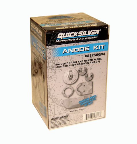 888755q03 quicksilver (mercury) anode kit