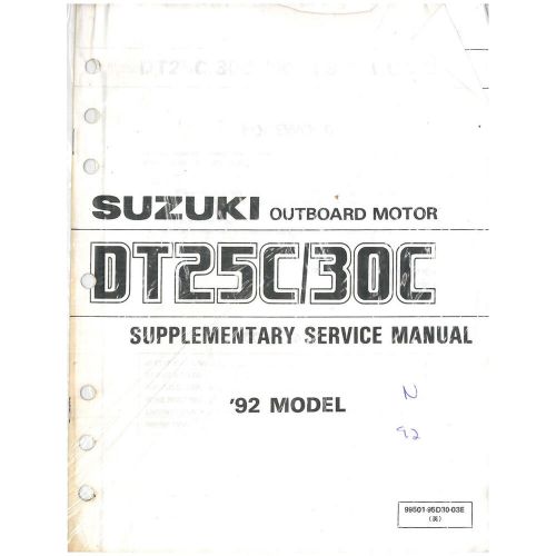 Suzuki outboard marine 1987 dt35mc/35cr/35tc supplementary service manual
