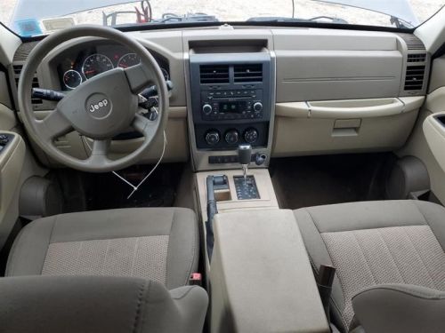 Passenger Right Upper Control Arm Front Fits 08-12 LIBERTY 10809584, US $89.00, image 2