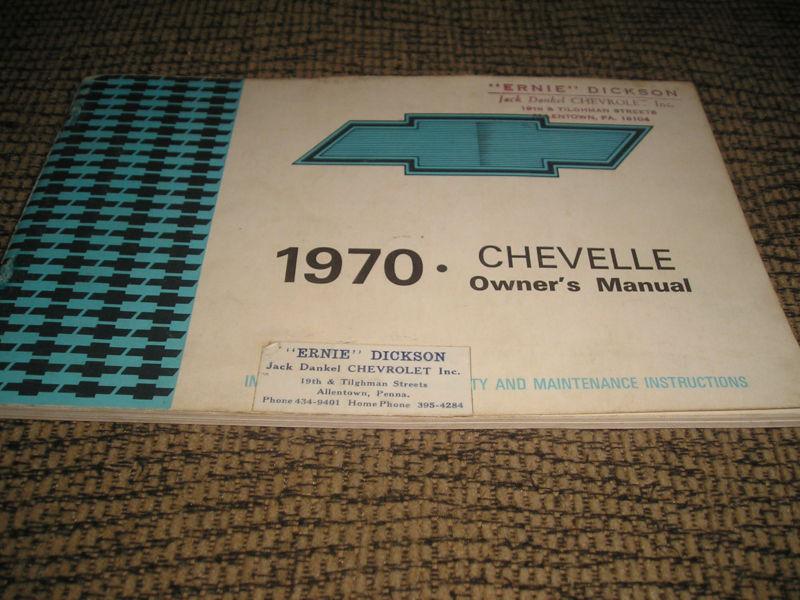 1970 original 1st edition chevelle owners manual-454/ss/convertible