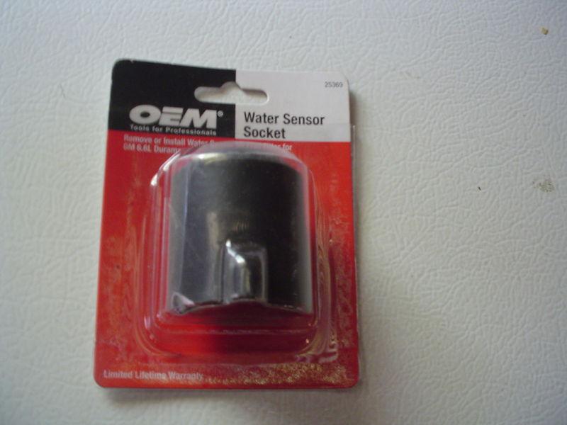 Oem water sensor socket – 25369 – new