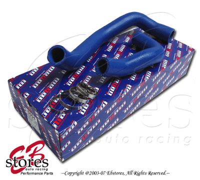 Megan radiator hoses skyline r33 gts-t 94 95 96 97 98