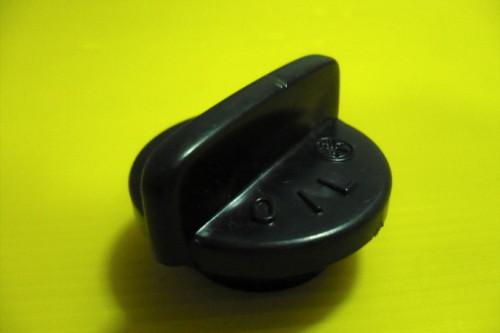 Yamaha genuine dt100 dt125 dt175 oil tank cap nos