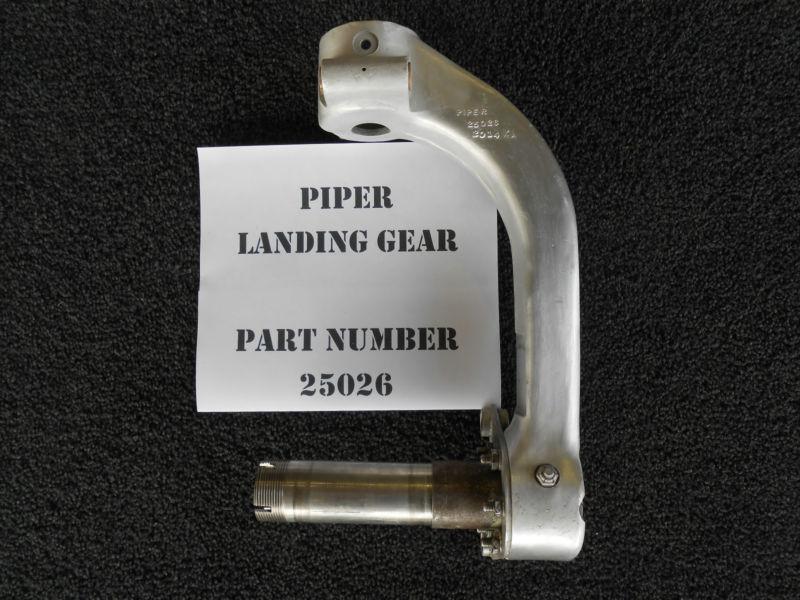 Piper main landing gear part number 25026