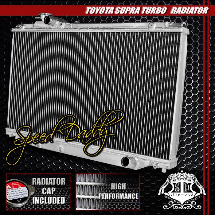Purchase DUAL CORE 2ROW FULL ALUMINUM RACING RADIATOR 9398 TOYOTA