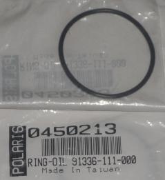 Polaris pure oem nos atv o-ring	0450213