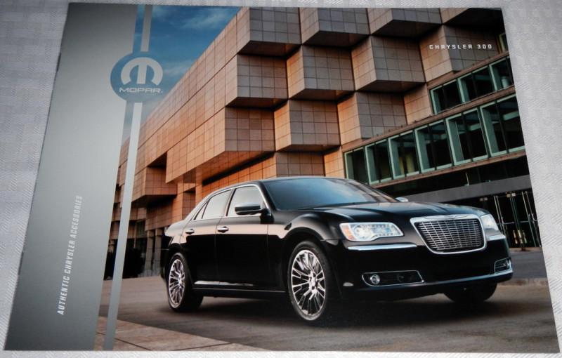 Purchase BRAND NEW 2013 CHRYSLER 300 ACCESSORIES BROCHURE in Clawson