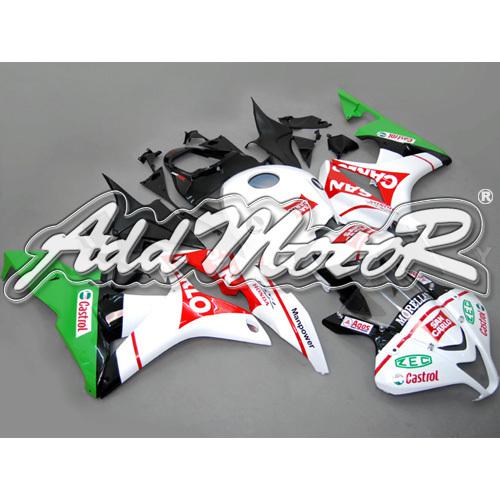 Injection molded fit 2007 2008 cbr600rr 07 08 castrol green fairing 67n11