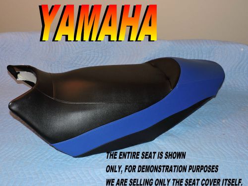 Yamaha rs vector &amp; rage gt 2005-07 rx1 rx warrior new seat cover 1 mountain 953b