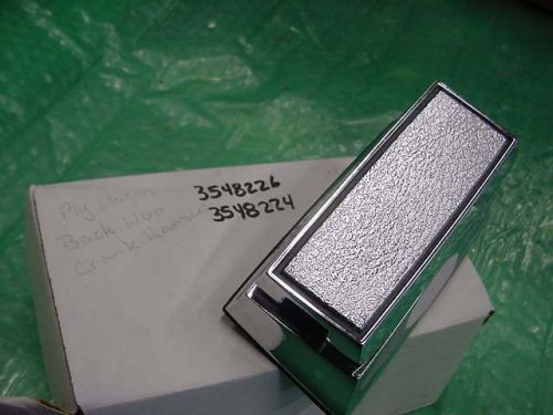 Plymouth dodge 70&#039;s station wagon rear gate window opener