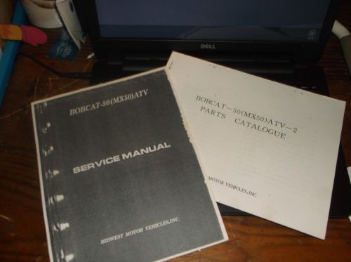 Bobcat mx50 50 parts catalogue catalog microfiche service manual midwest motors