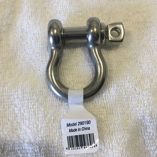 Suncor stainless shackle