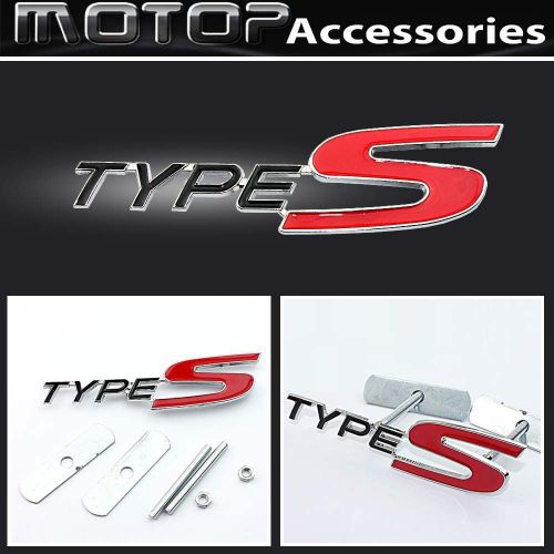Type-s logo 3d metal type s racing front hood grille badge emblem