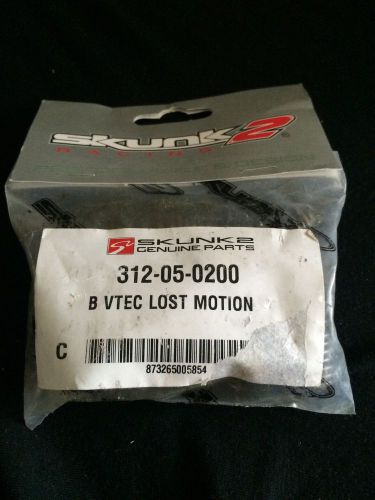 Skunks2 genuine part 312-05-0200 b vtec lost motion 87326500584 sealed (j5)