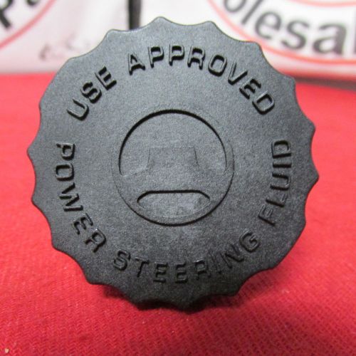 Purchase Dodge Ram Chrysler power steering reservoir pump cap cover