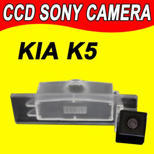 Sony ccd korea for kia k5 auto car reverse reversing rear view backup camera