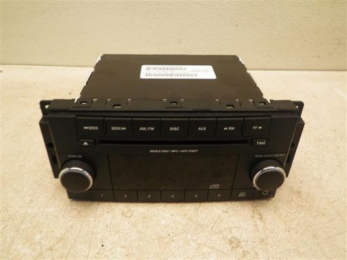 Audio equipment am-fm-cd-mp3 face plate id res without satellite fits compass