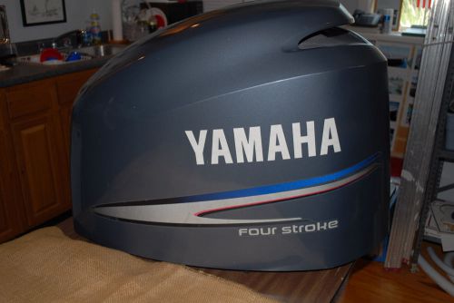 Yamaha 250 hp cowling cover