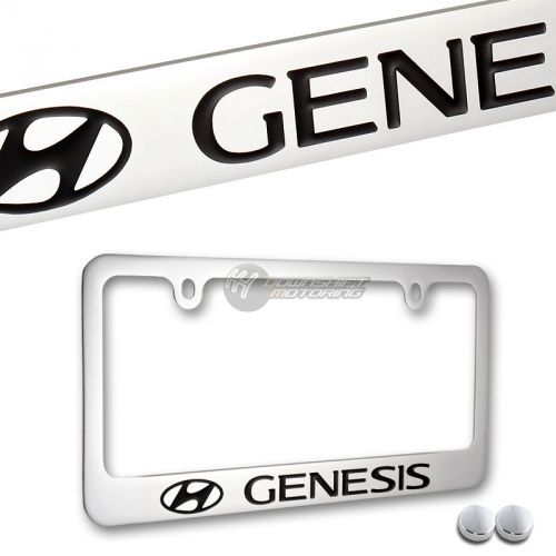 Hyundai genesis chrome brass metal license plate frame w/ screw caps new!!