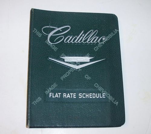 1959 &amp;1960 cadillac illustrated flat rate manual album 266p in ring binder excl.