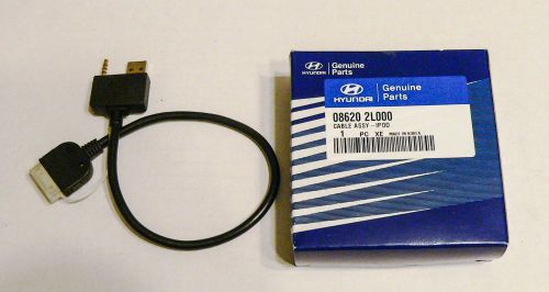 New hyundai ipod cable assembly genuine authentic part 08620 2l000 2012-current