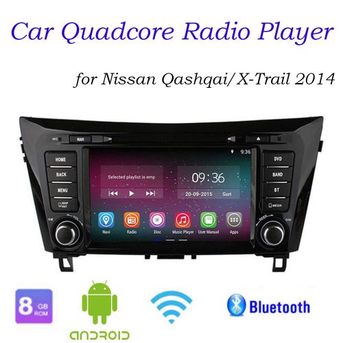 For nissan qashqai/x-trail 2014 car radio player quadcore 8&#039;&#039; stereo dvr in dash