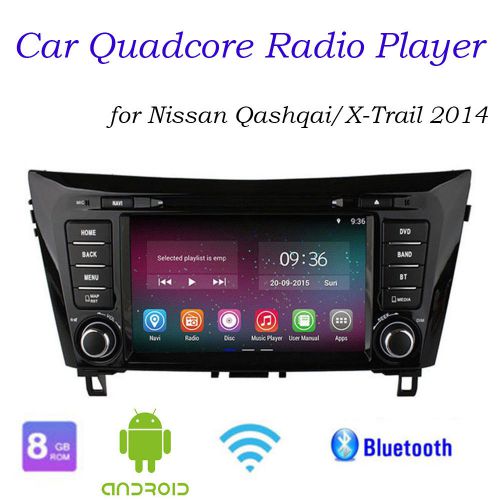 For nissan qashqai/x-trail 2014 car radio player quadcore 8'' stereo dvr in dash