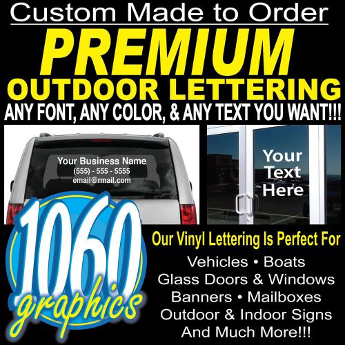 1.5&#039;&#039; premium vinyl lettering / door window boat auto truck vehicle decal sign