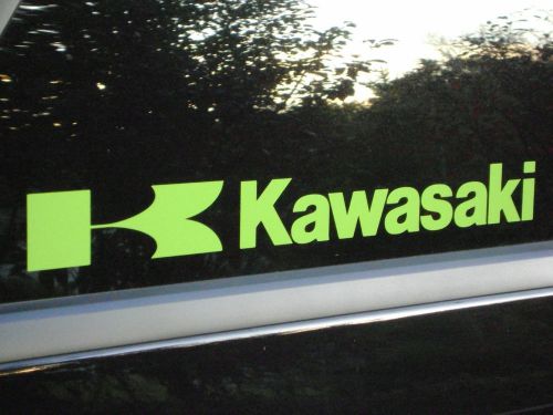 2 - 16.5x1.75 kawasaki decals sticker quad atv motorcross jet ski bike any color