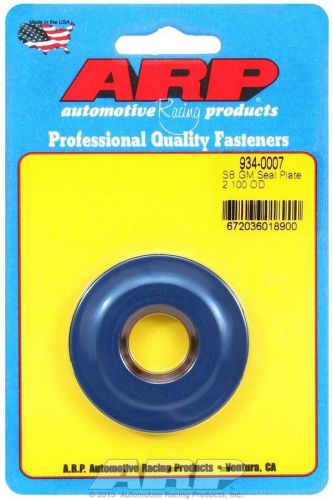 Arp camshaft seal plate small block chevy p/n 934-0007