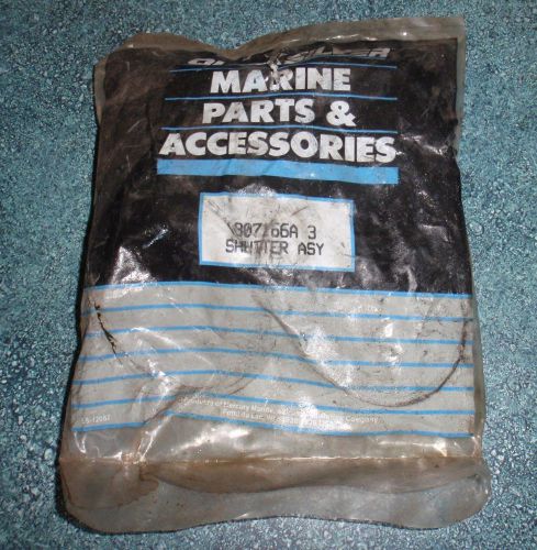 Y pipe exhaust shutter flaps pair mercruiser 807166a3 quicksilver