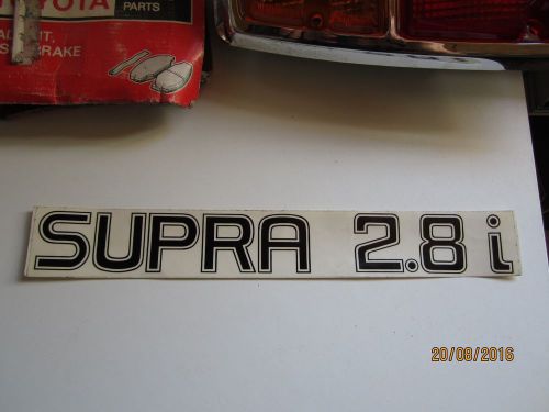 Ma61 ? toyota celica supra 2.8 i sticker decal black 12.6x1.77 in  320 x 45 mm