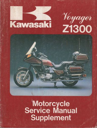 1983-84 kawasaki motorcycle voyager z1300 service supplement 99924-1037-02 (943)