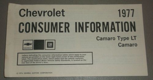 1977 chevrolet camaro owners manual consumer information original