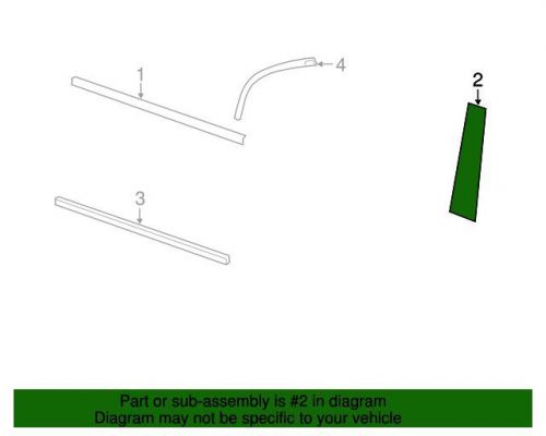 Genuine 2008-2015 mopar applique 5020664ac