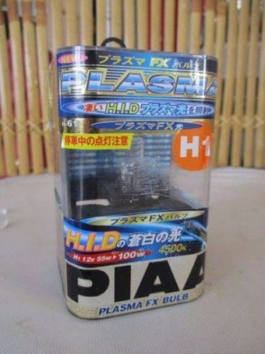 [PIAA] plasma FX valve 4500K H-61 competition dedicated, image 1