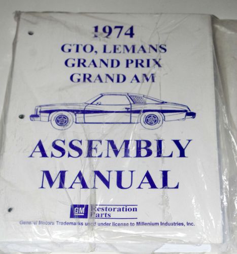 1974 assembly manual general motors pontiac gto lemans grand prix grand am