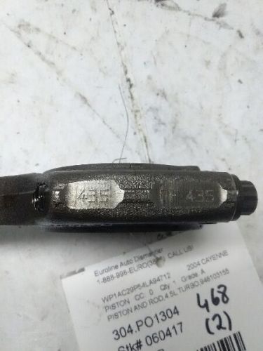 2004 piston porsche cayenne 54831