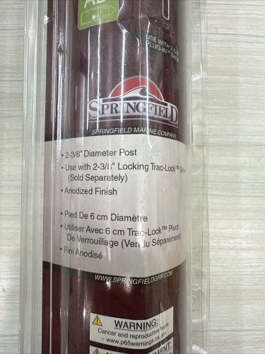 Springfield post fixed height 13" height for 2-3/8" plug in base #1300713