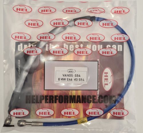 HEL PERFORMANCE S/S BRAIDED VANOS OIL LINE HOSE PIPE FOR BMW 3 SERIES E46 M3 S54, US $, image 3