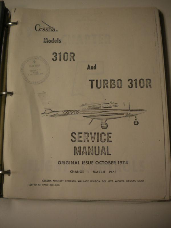 1975, cessna models 310r and turbo 310r service manual