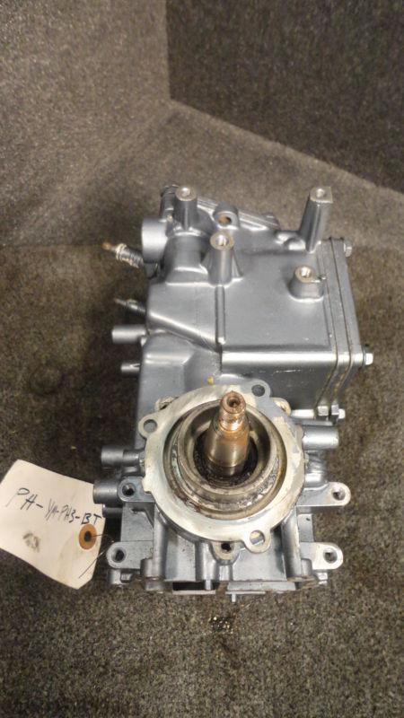 USED 1986 YAMAHA 8HP 8 HP 2 CYLINDER OUTBOARD MOTOR LONG BLOCK POWERHEAD, US $399.00, image 5