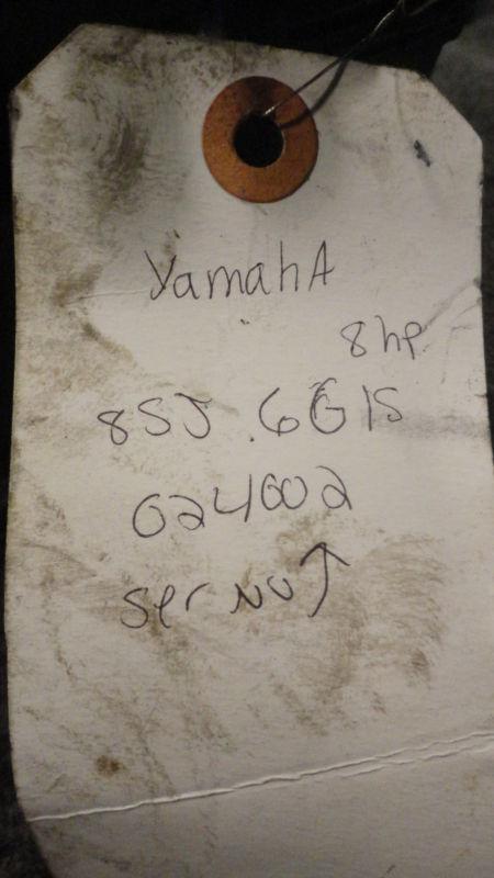 USED 1986 YAMAHA 8HP 8 HP 2 CYLINDER OUTBOARD MOTOR LONG BLOCK POWERHEAD, US $399.00, image 6