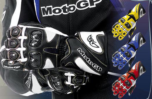 Moto gp track racing leather gloves black size