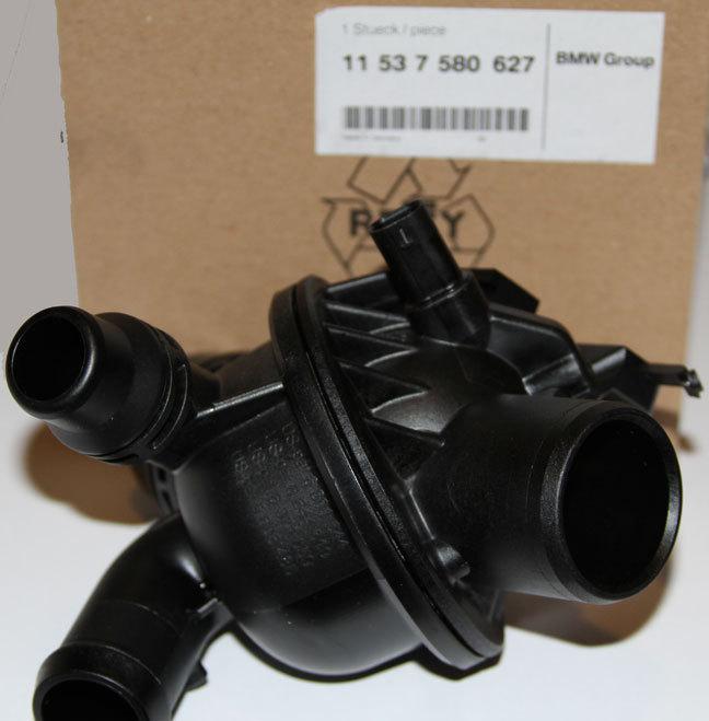 New oem bmw thermostat (part# 11537580627) fits new 528i 740i 740li