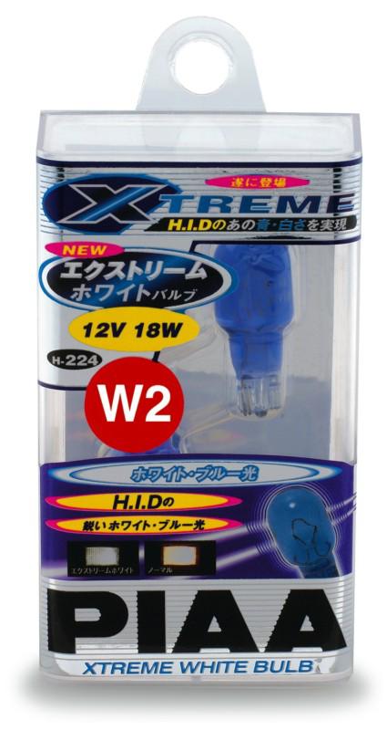 Piaa 19224 w2 xtreme white; multi purpose replacement bulb