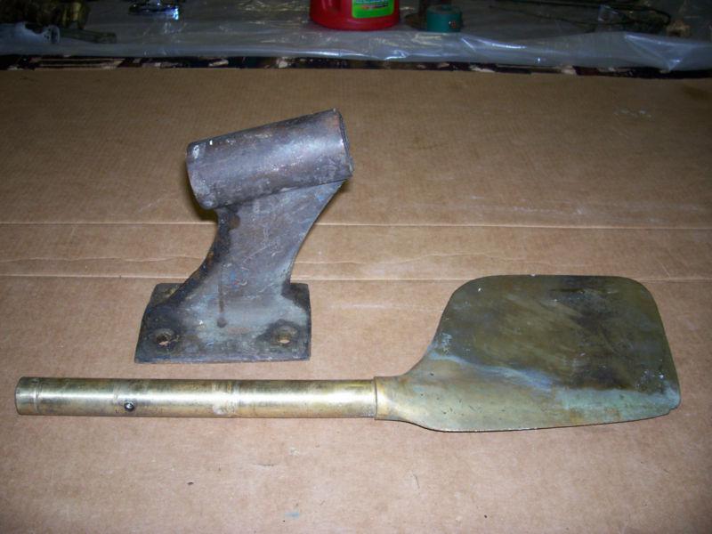 Century rudder & prop skag